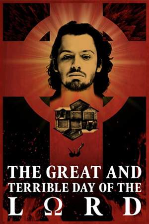 Великий и ужасный день Господень онлайн