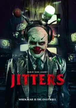 До мурашек онлайн