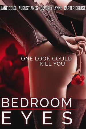 Взгляд из спальни онлайн